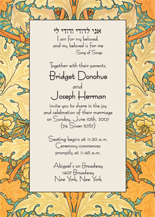 Commitment Ceremony  Gay & Lesbian Wedding Invitation