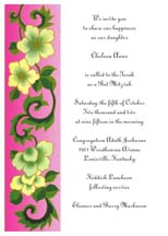 Jewish Wedding Invitation