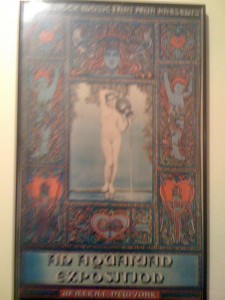 Aquarian Exposition