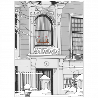 Cover of Hannukah Holiday Card - Brownstone Winter VI Cover of Hannukah Holiday Card - Brownstone Winter VI