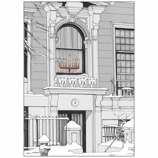 Cover of Hannukah Holiday Card - Brownstone Winter VI Cover of Hannukah Holiday Card - Brownstone Winter VI
