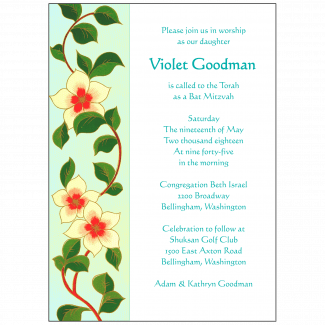 Bat Mitzvah Invitation