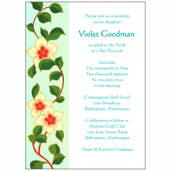 Bat Mitzvah Invitation Bat Mitzvah Invitation