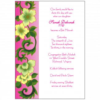 Bat Mitzvah Invitation