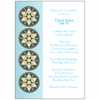 Bar Mitzvah Invitation Bar Mitzvah Invitation