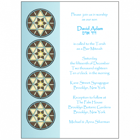 Bar Mitzvah Invitation
