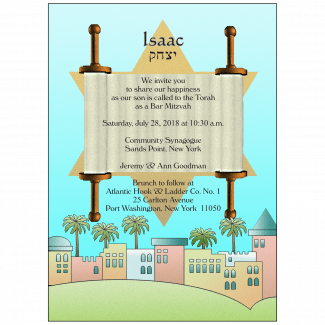 Bar Mitzvah Invitation Bar Mitzvah Invitation
