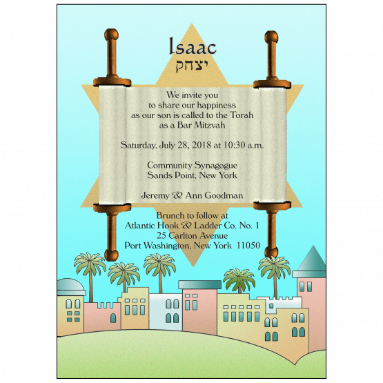 Bar Mitzvah Invitation Bar Mitzvah Invitation