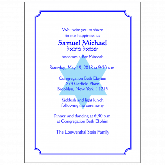 Bar/Bat Mitzvah Invitation Bar/Bat Mitzvah Invitation
