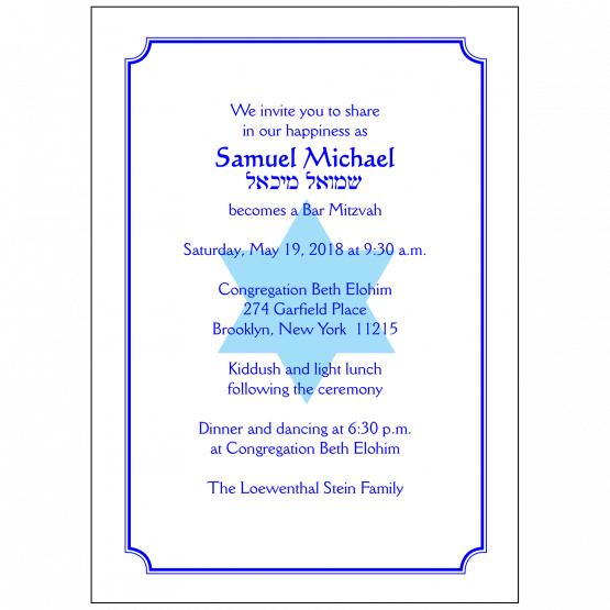 Bar/Bat Mitzvah Invitation