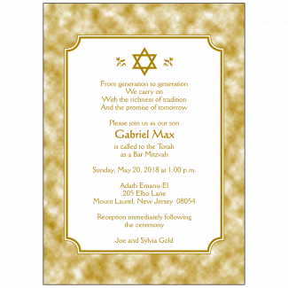 Bar/Bat Mitzvah Invitation Bar/Bat Mitzvah Invitation