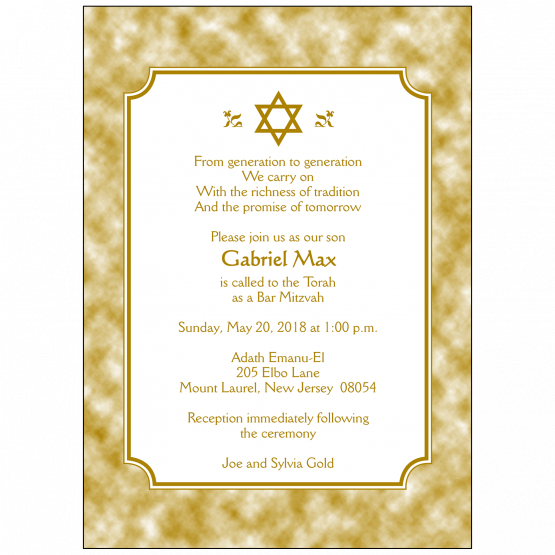 Bar/Bat Mitzvah Invitation Bar/Bat Mitzvah Invitation