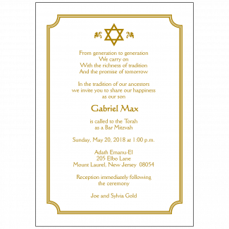 Bar/Bat Mitzvah Invitation Bar/Bat Mitzvah Invitation