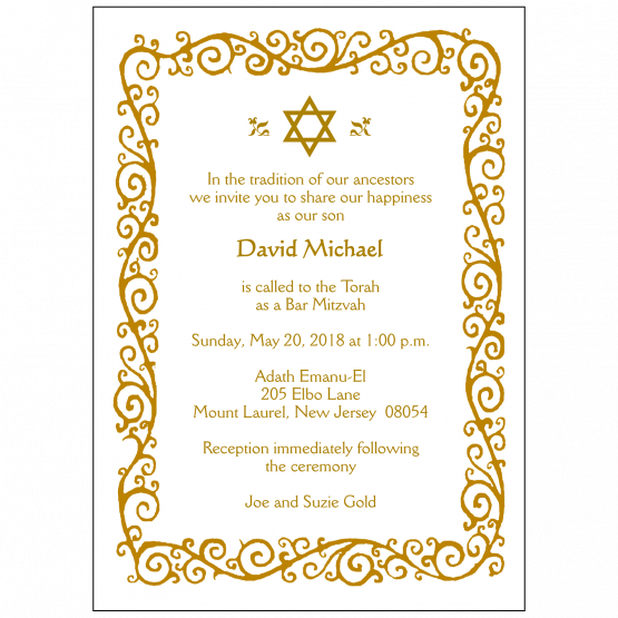 Bar/Bat Mitzvah Invitation Bar/Bat Mitzvah Invitation