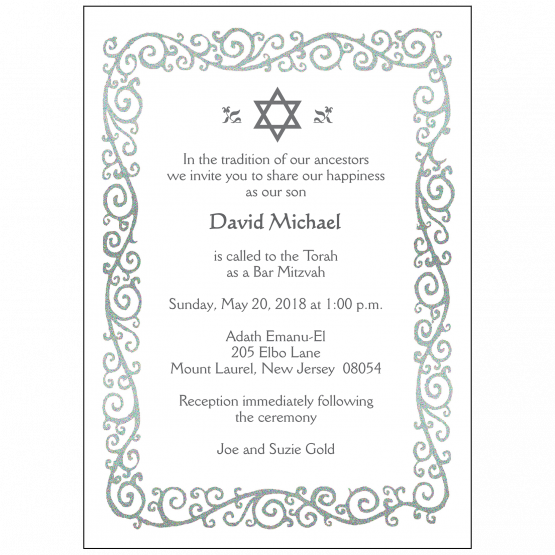 Bar/Bat Mitzvah Invitation