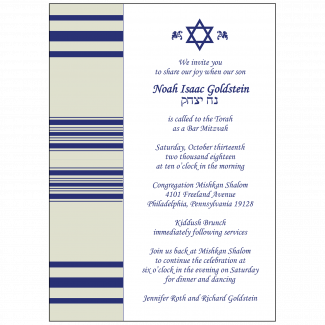 Bar/Bat Mitzvah Invitation Bar/Bat Mitzvah Invitation