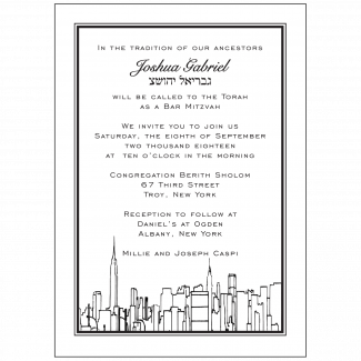 Bar/Bat Mitzvah Invitation Bar/Bat Mitzvah Invitation