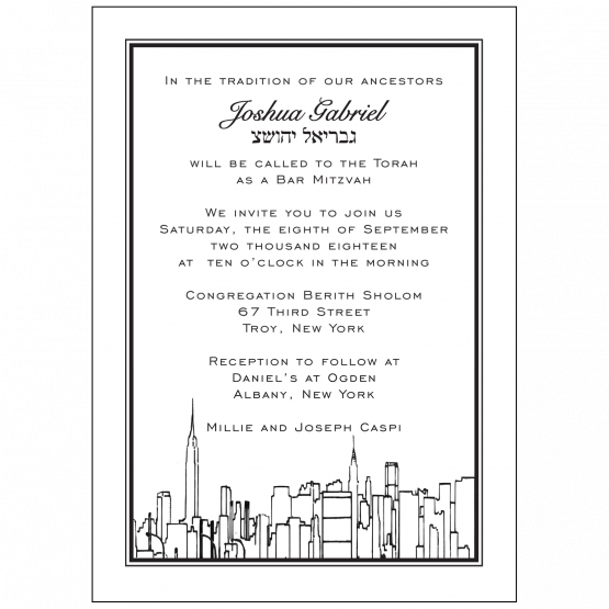 Bar/Bat Mitzvah Invitation