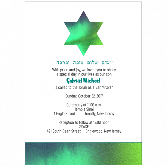 Bar/Bat Mitzvah Invitation Bar/Bat Mitzvah Invitation