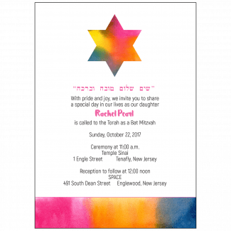 Bar/Bat Mitzvah Invitation Bar/Bat Mitzvah Invitation