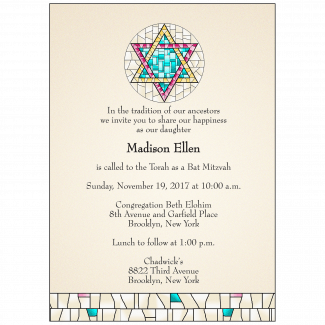 Bar/Bat Mitzvah Invitation Bar/Bat Mitzvah Invitation