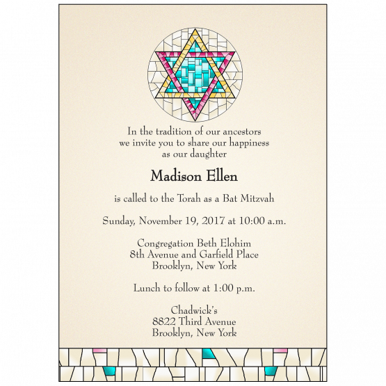 Bar/Bat Mitzvah Invitation Bar/Bat Mitzvah Invitation