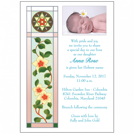 Jewish Baby Naming Invitation Jewish Baby Naming Invitation