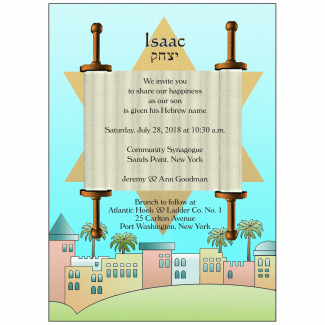 Jewish Baby Naming Invitation Jewish Baby Naming Invitation