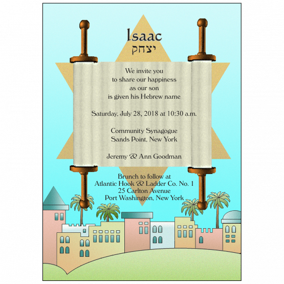 Jewish Baby Naming Invitation Jewish Baby Naming Invitation