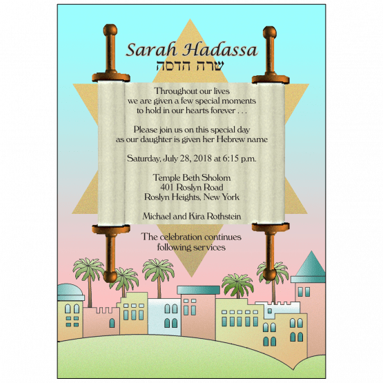 Jewish Baby Naming Invitation