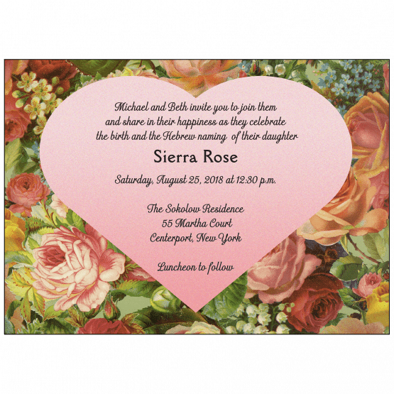 Jewish Baby Naming Invitation Jewish Baby Naming Invitation