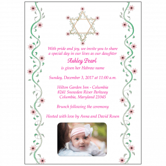 Jewish Baby Naming Invitation with Photo Jewish Baby Naming Invitation with Photo