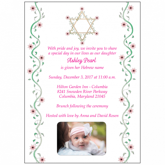 Jewish Baby Naming Invitation with Photo Jewish Baby Naming Invitation with Photo