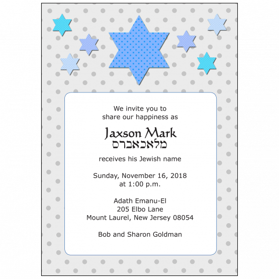 Jewish Baby Naming Invitation - For a Boy