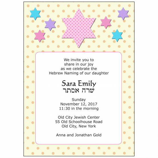 Jewish Baby Naming Invitation