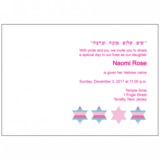 Jewish Baby Naming Invitation