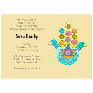 Jewish Baby Naming Invitation with Hamsa Jewish Baby Naming Invitation with Hamsa