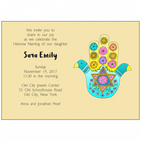 Jewish Baby Naming Invitation with Hamsa Jewish Baby Naming Invitation with Hamsa