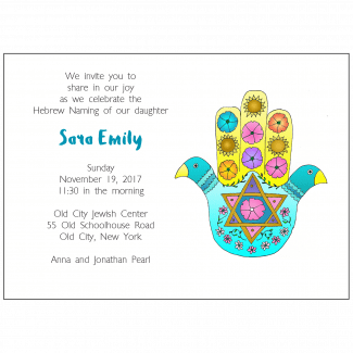 Jewish Baby Naming Invitation with Hamsa Jewish Baby Naming Invitation with Hamsa