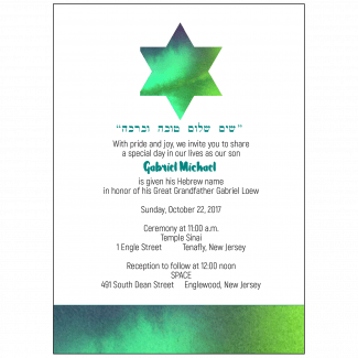 Jewish Baby Naming Invitation Jewish Baby Naming Invitation