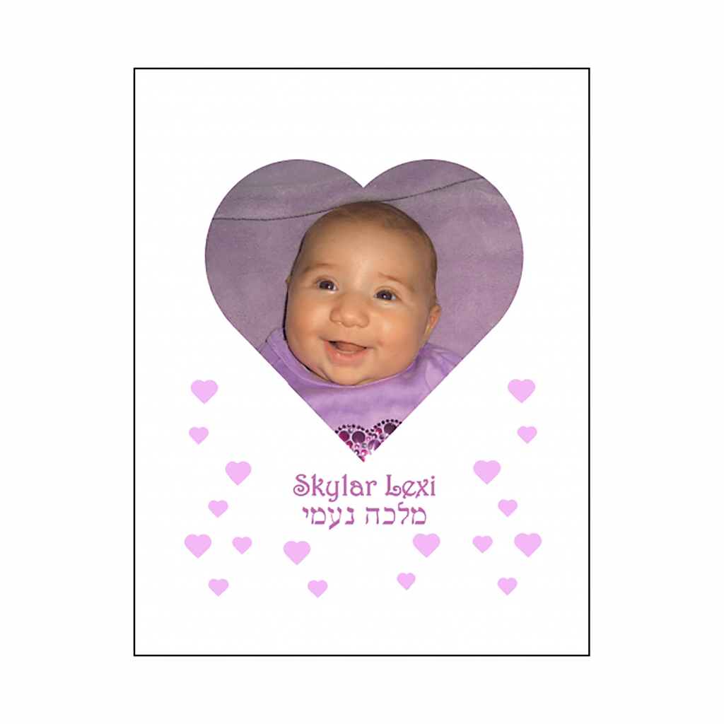 Thank You Card with Baby Photo