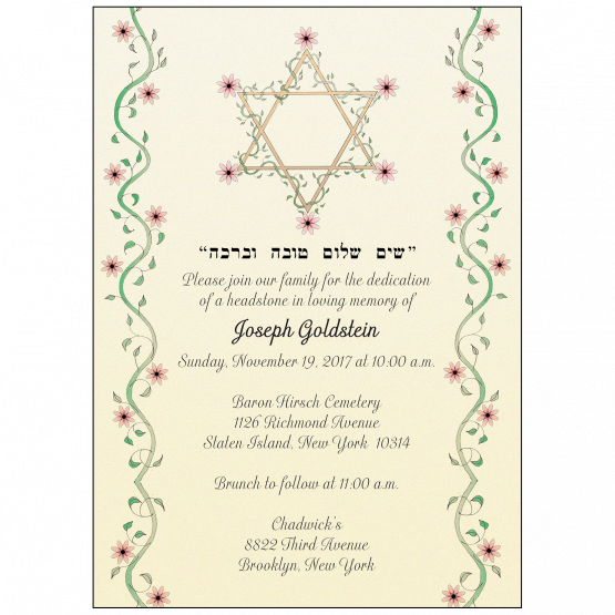 Jewish Unveiling Ceremony Invitation