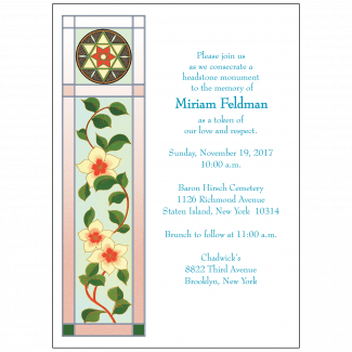Jewish Unveiling Ceremony Invitation Jewish Unveiling Ceremony Invitation