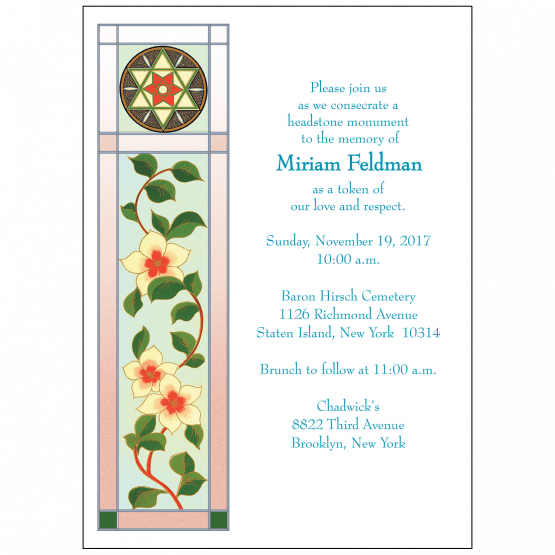 Jewish Unveiling Ceremony Invitation Jewish Unveiling Ceremony Invitation