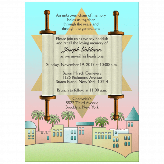 Jewish Unveiling Ceremony Invitation Jewish Unveiling Ceremony Invitation