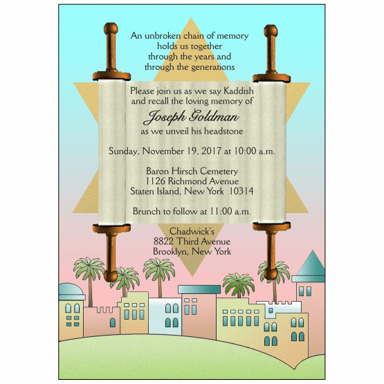 Jewish Unveiling Ceremony Invitation Jewish Unveiling Ceremony Invitation