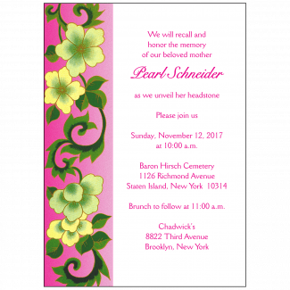 Jewish Unveiling Ceremony Invitation Jewish Unveiling Ceremony Invitation