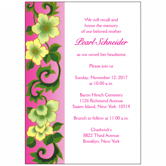 Jewish Unveiling Ceremony Invitation Jewish Unveiling Ceremony Invitation