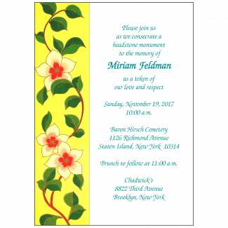 Jewish Unveiling Ceremony Invitation Jewish Unveiling Ceremony Invitation