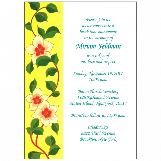 Jewish Unveiling Ceremony Invitation Jewish Unveiling Ceremony Invitation